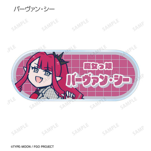 『Fate/Grand Order 藤丸立香はわからない』槌田先生 描き下ろし 梅雨の合間にver. トレーディングアクリルネームプレート(単位/BOX)